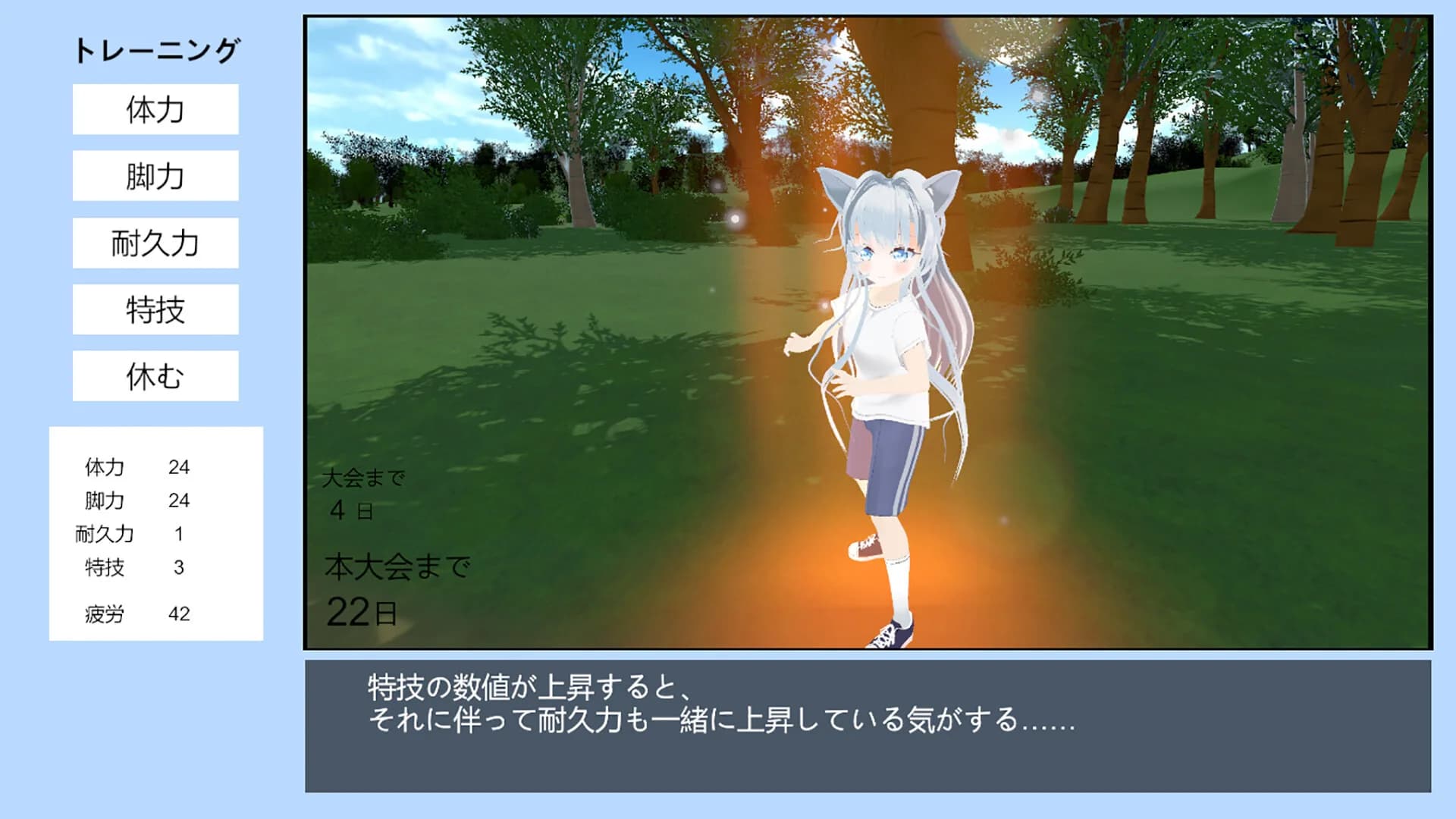 ヘライア祭 görsel 6