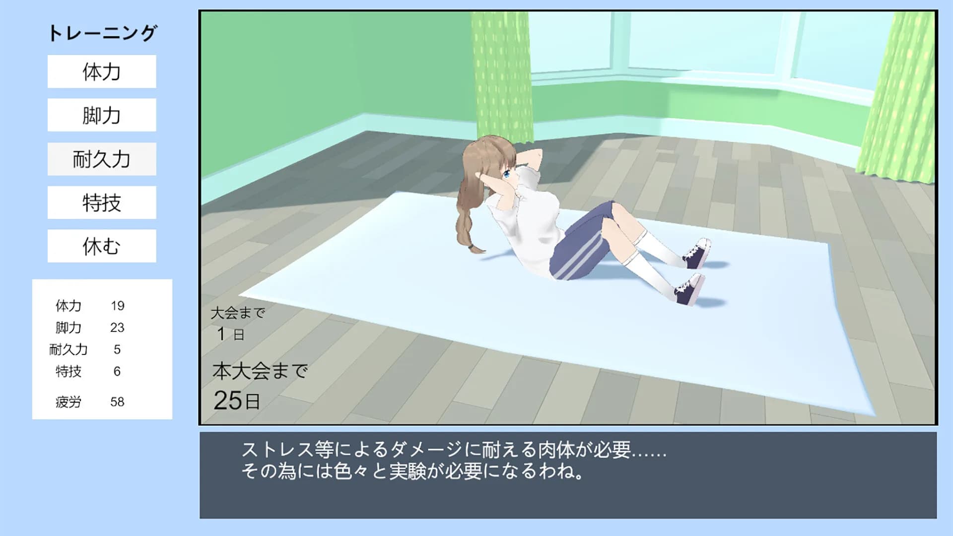 ヘライア祭 görsel 7