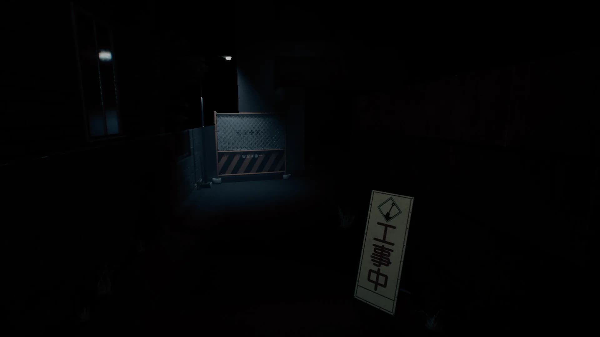 Mayonaka 10 chome - 迷央十丁目 görsel 5