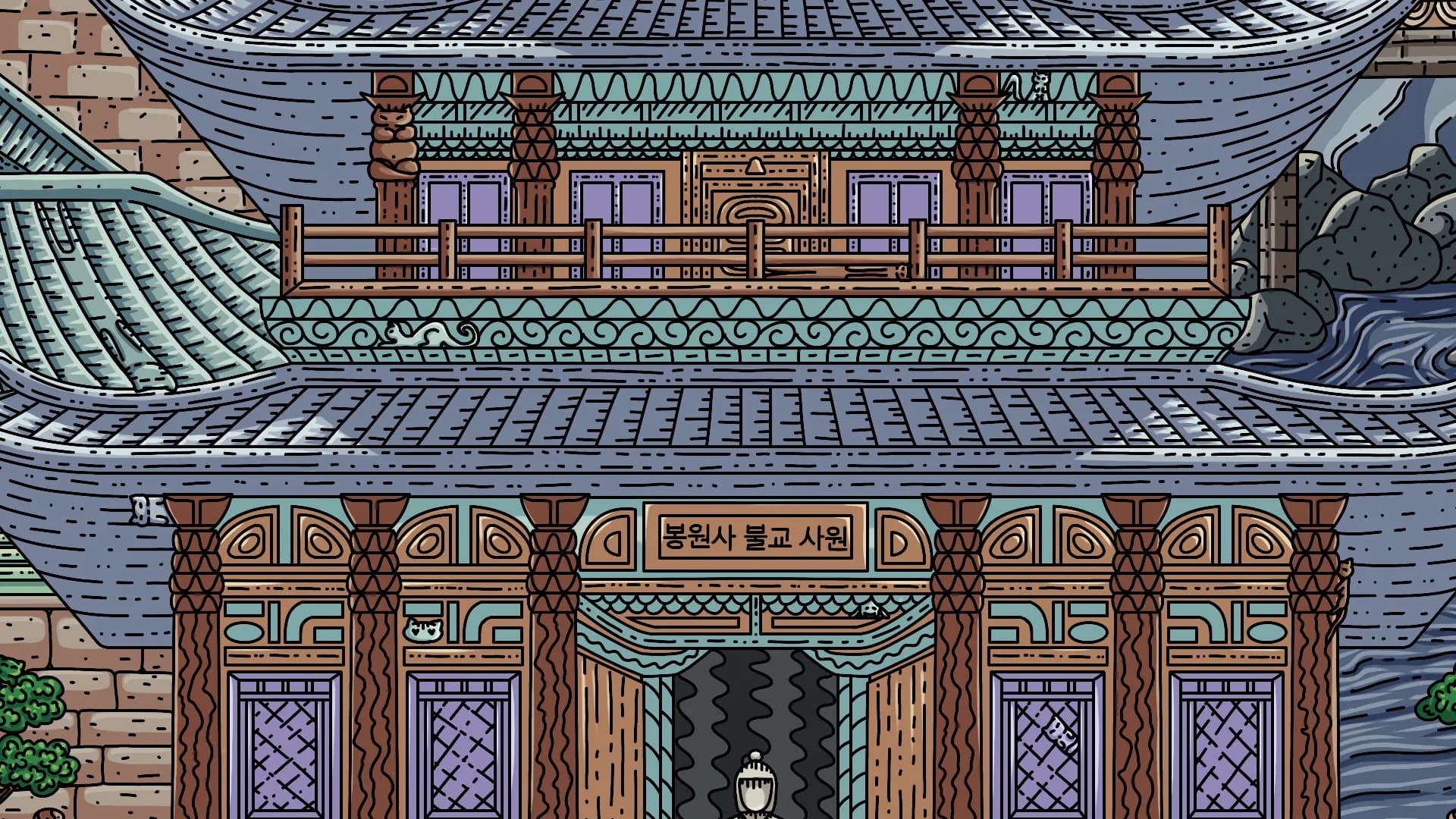 100 Korea Cats görsel 2