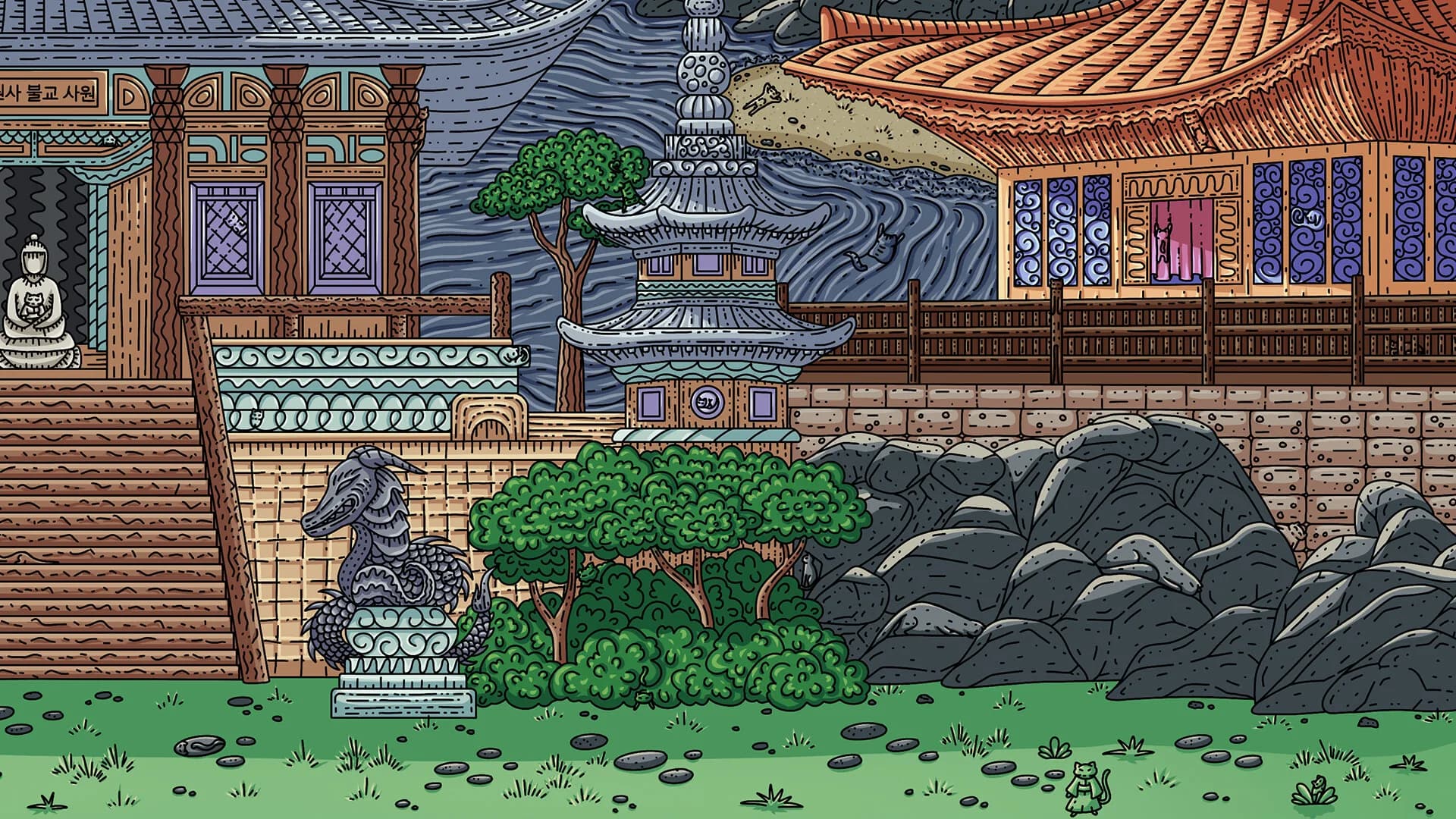 100 Korea Cats görsel 5