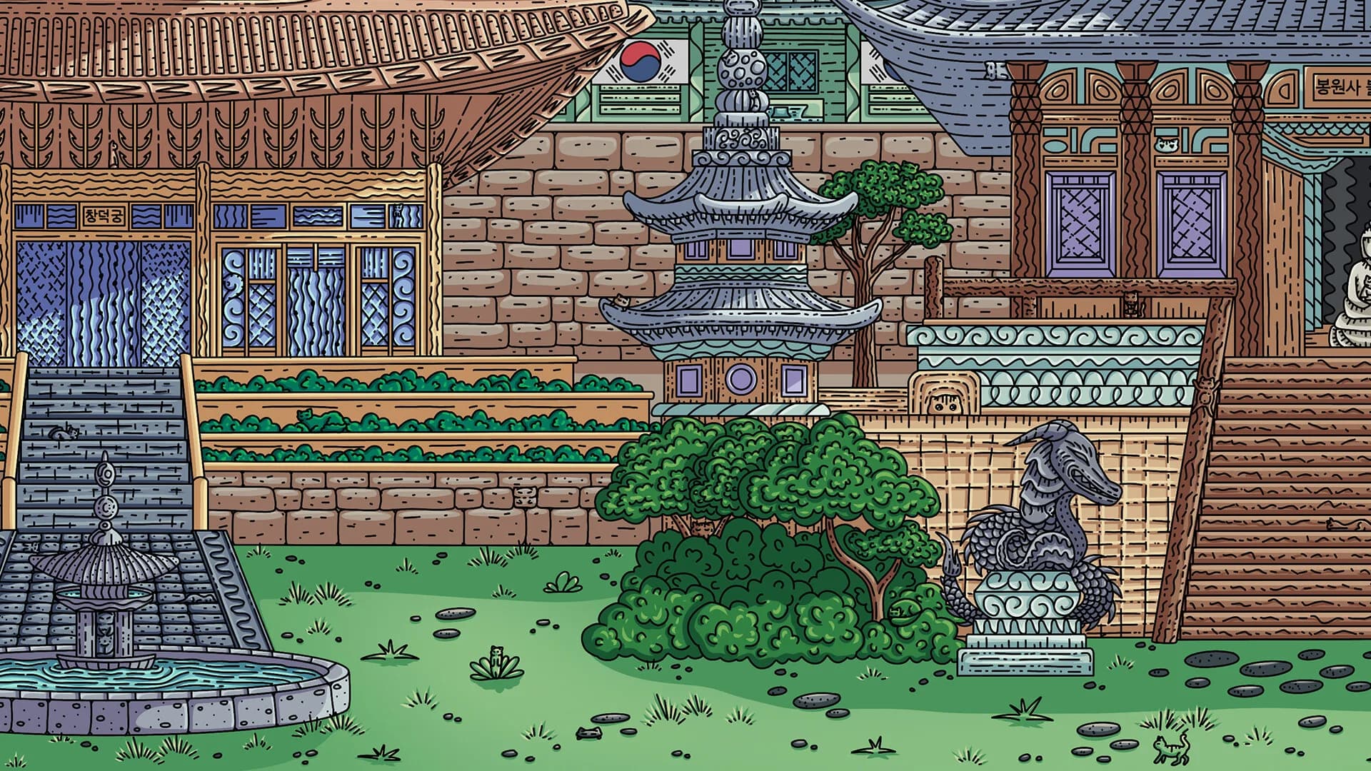 100 Korea Cats görsel 6