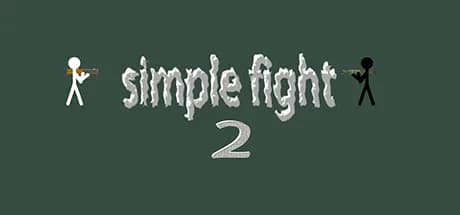 极简乱斗2-simple fight 2 görsel 1