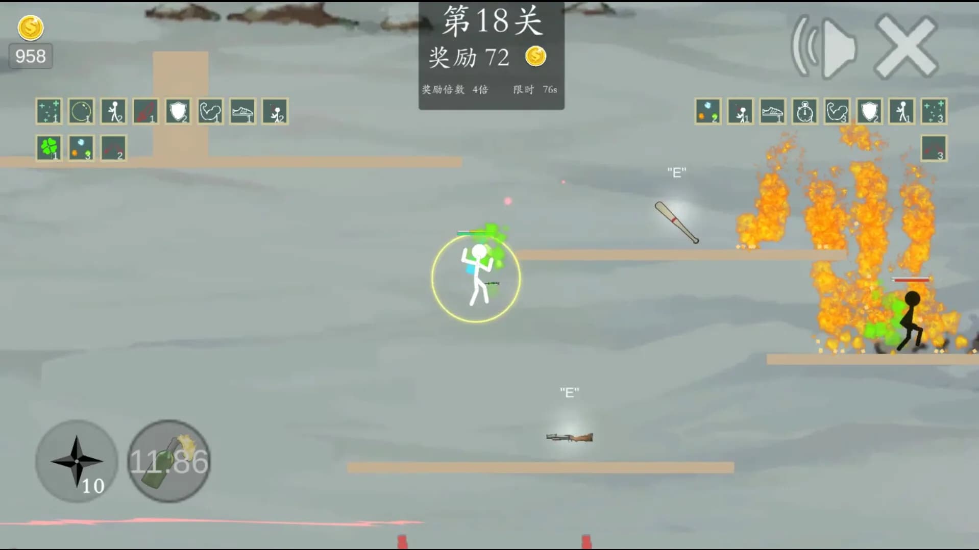 极简乱斗2-simple fight 2 görsel 4