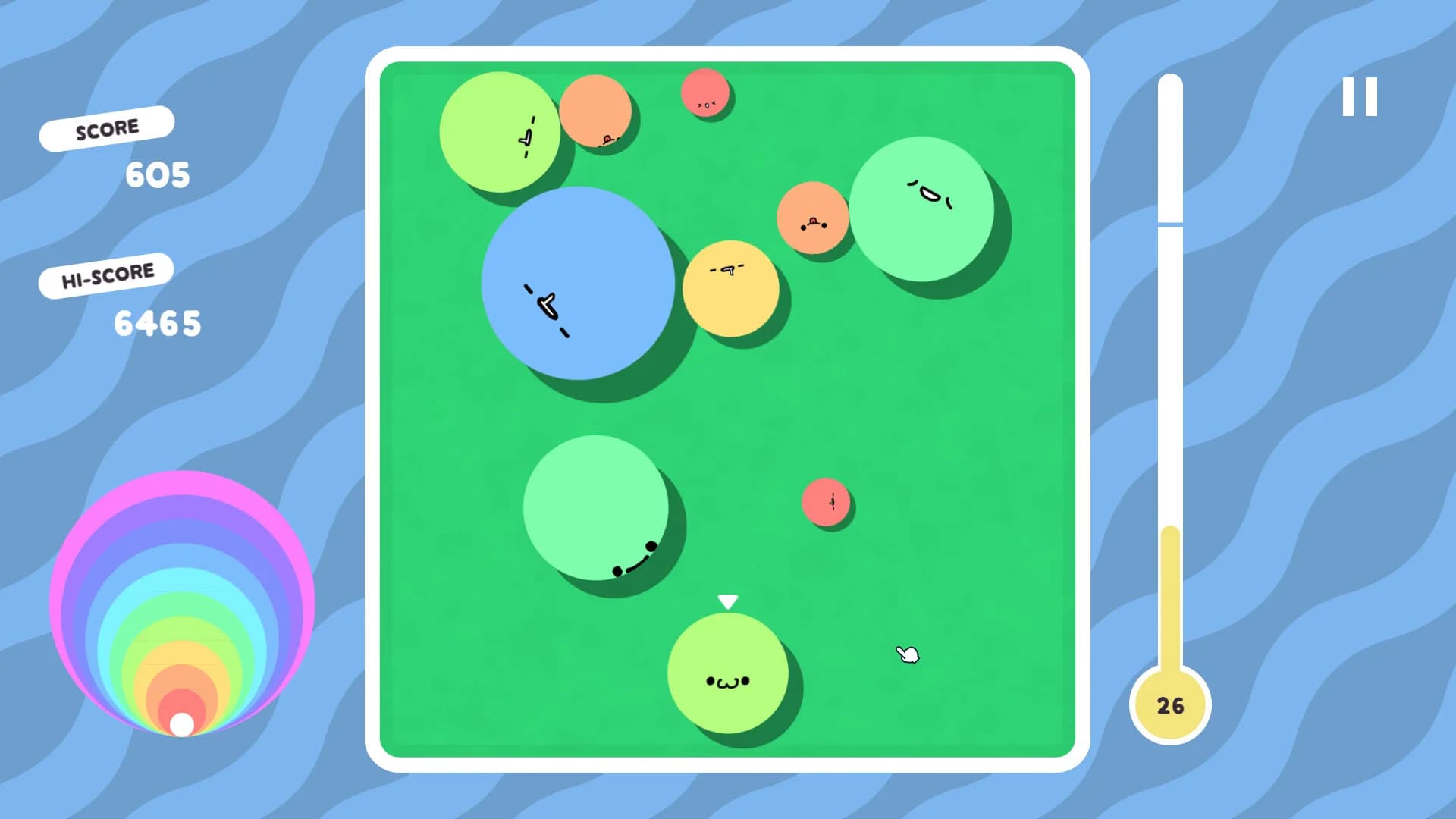 POOOOL görsel 3