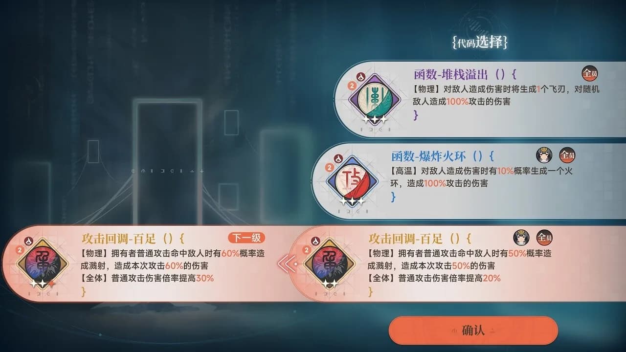 白噪生存指南 görsel 8