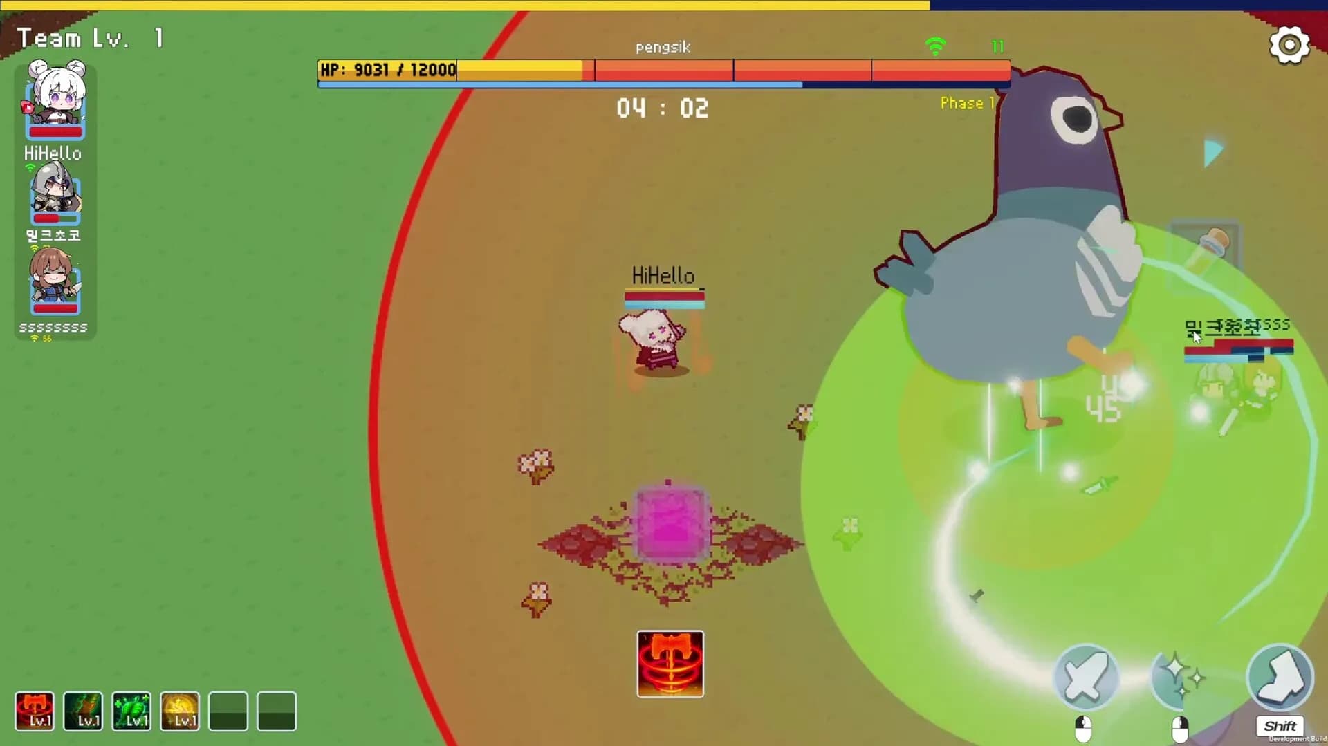 5 Minute Raid görsel 3