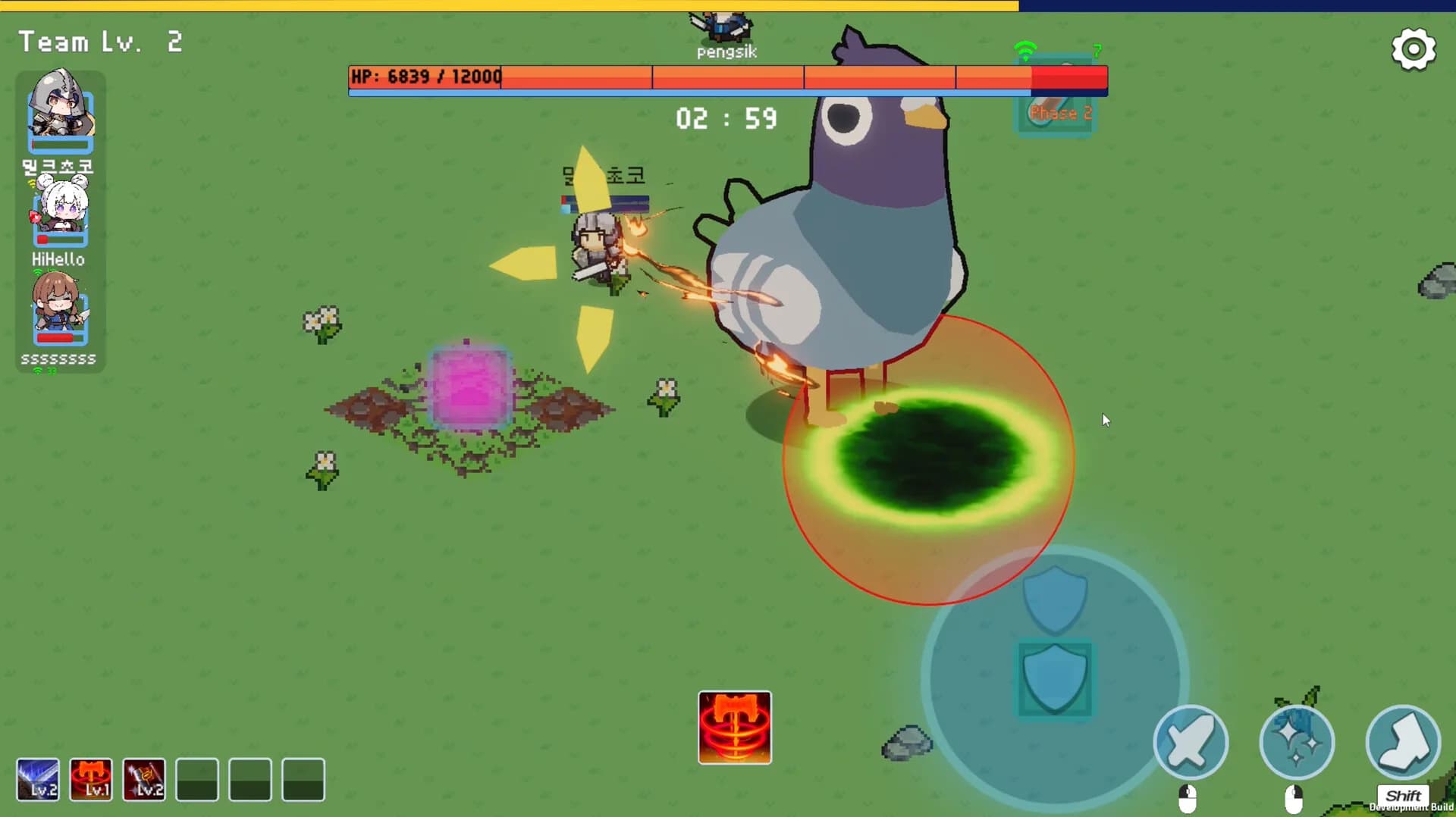 5 Minute Raid görsel 8