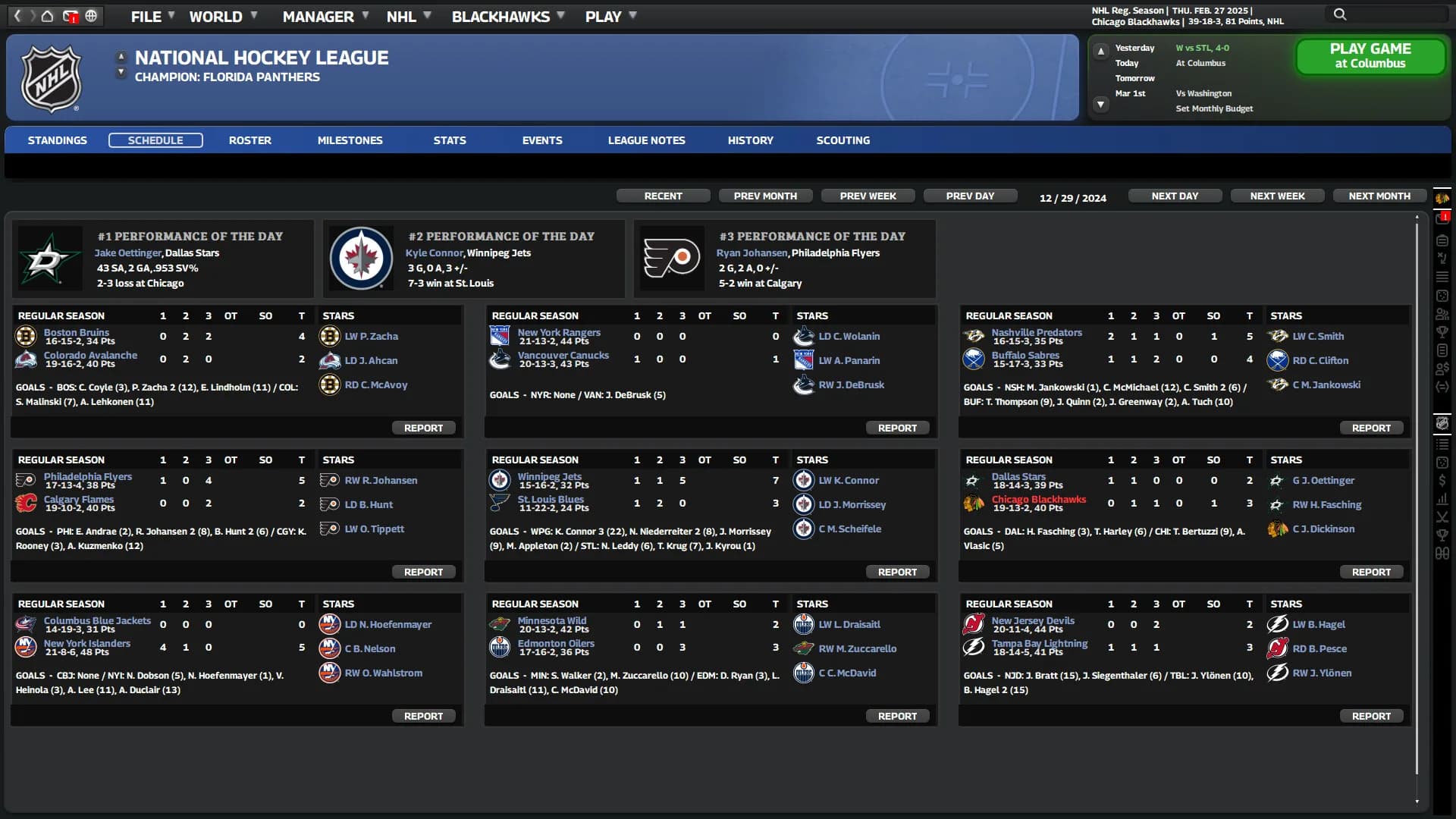 Franchise Hockey Manager 11 görsel 4