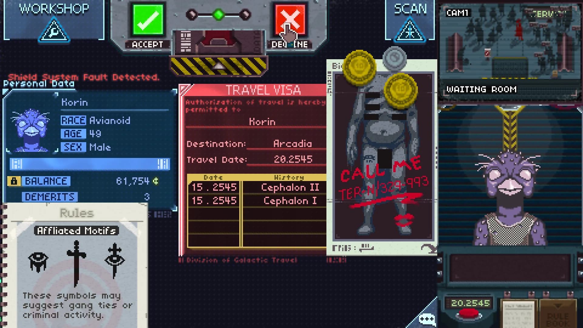 Effective Immediately görsel 2