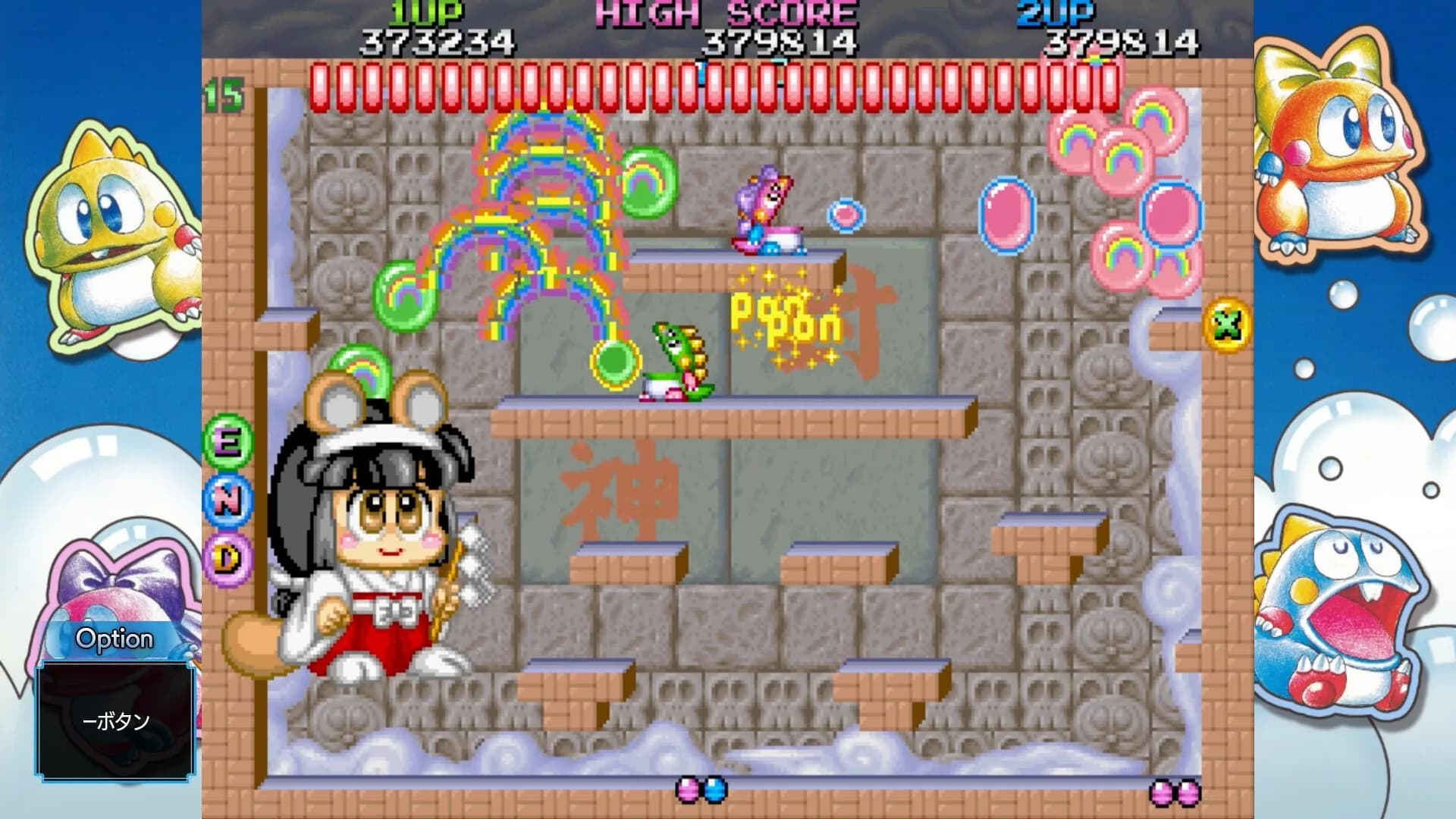Bubble Bobble Sugar Dungeons görsel 8