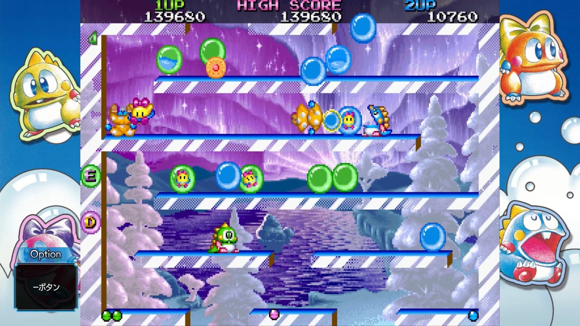 Bubble Bobble Sugar Dungeons görsel 9