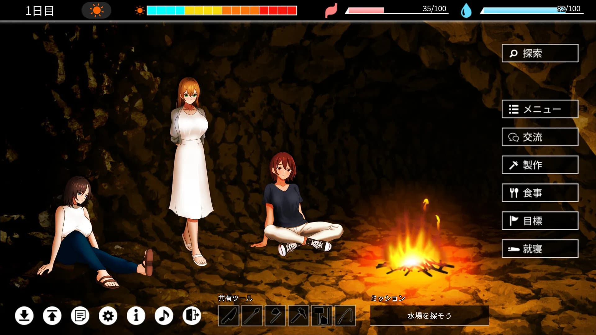 Desert Island Debauchery: Stranded Broads and Underhanded Plots görsel 2