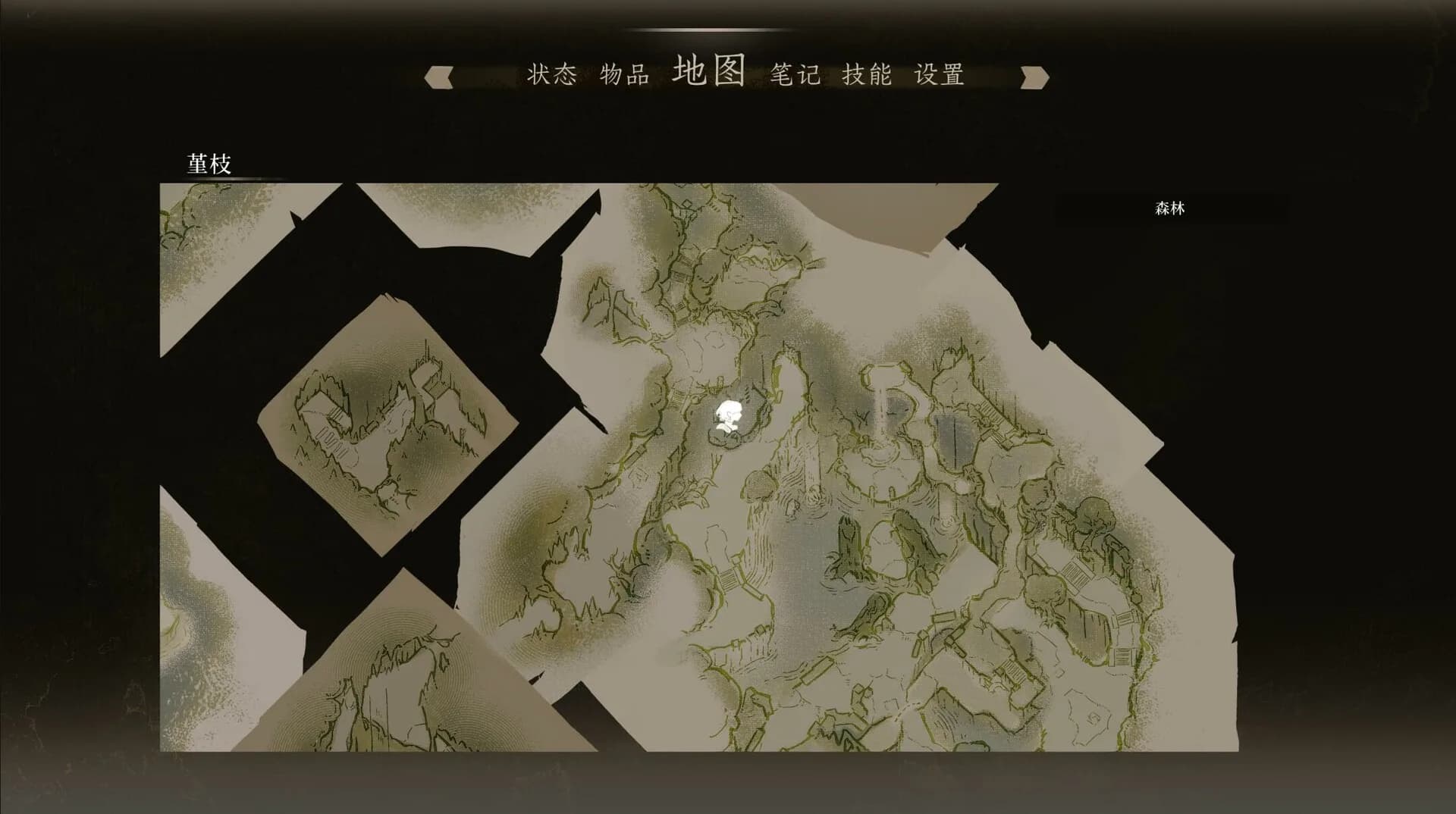 星之旅 Lunarium görsel 5