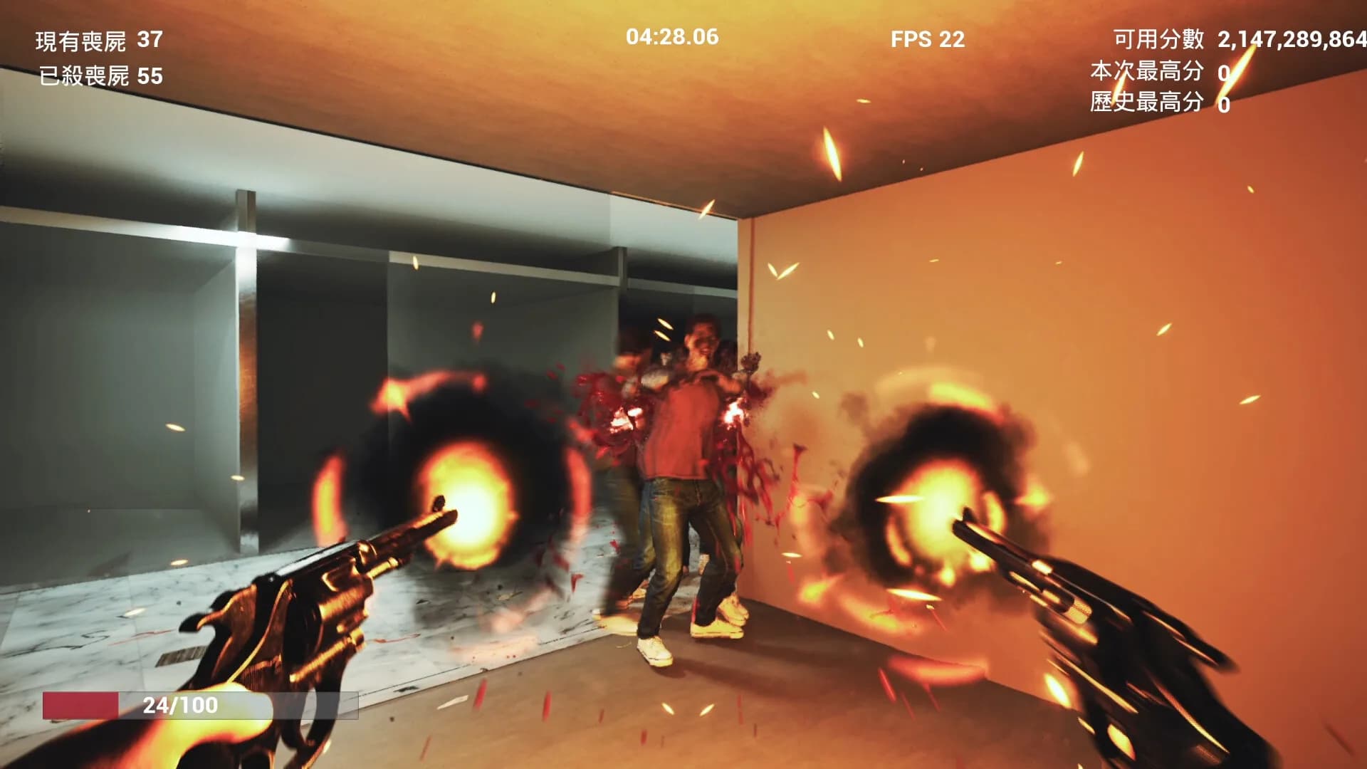 9SHOT görsel 3