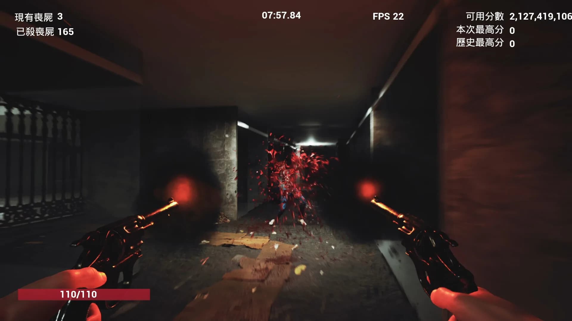 9SHOT görsel 4
