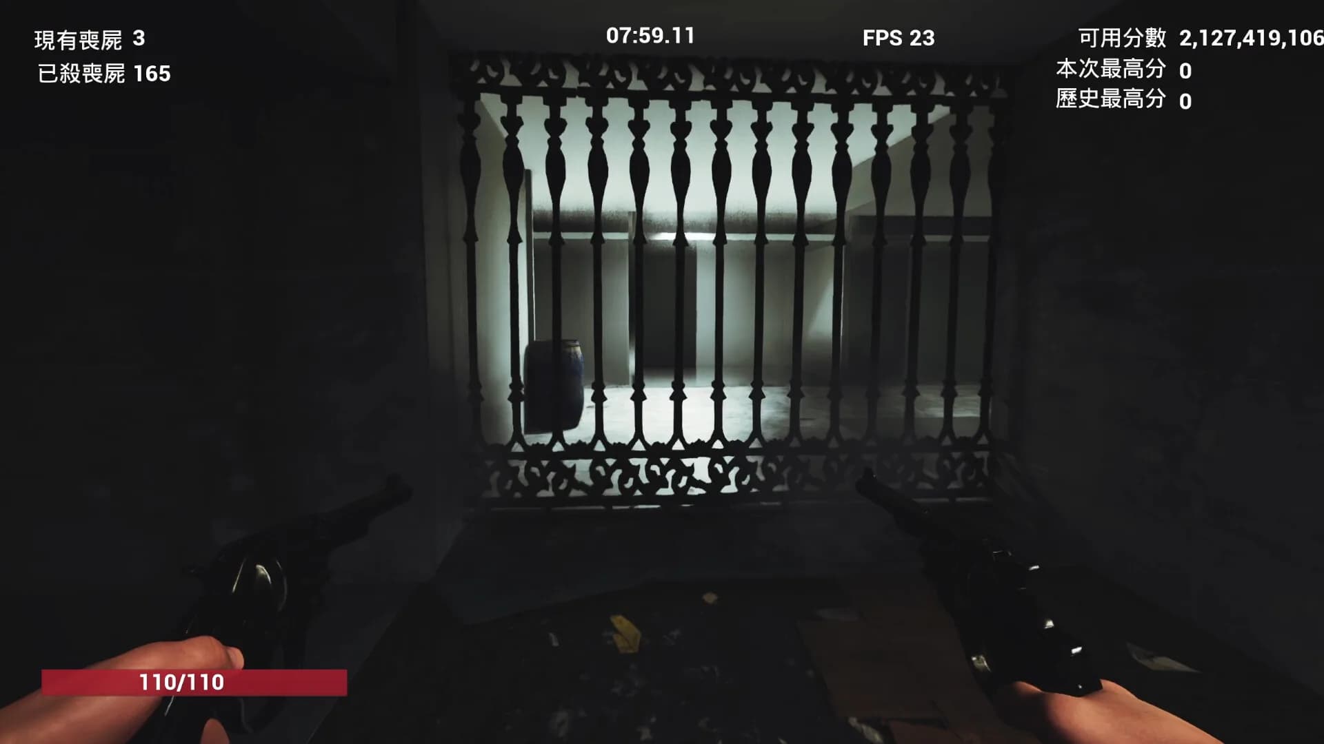 9SHOT görsel 6