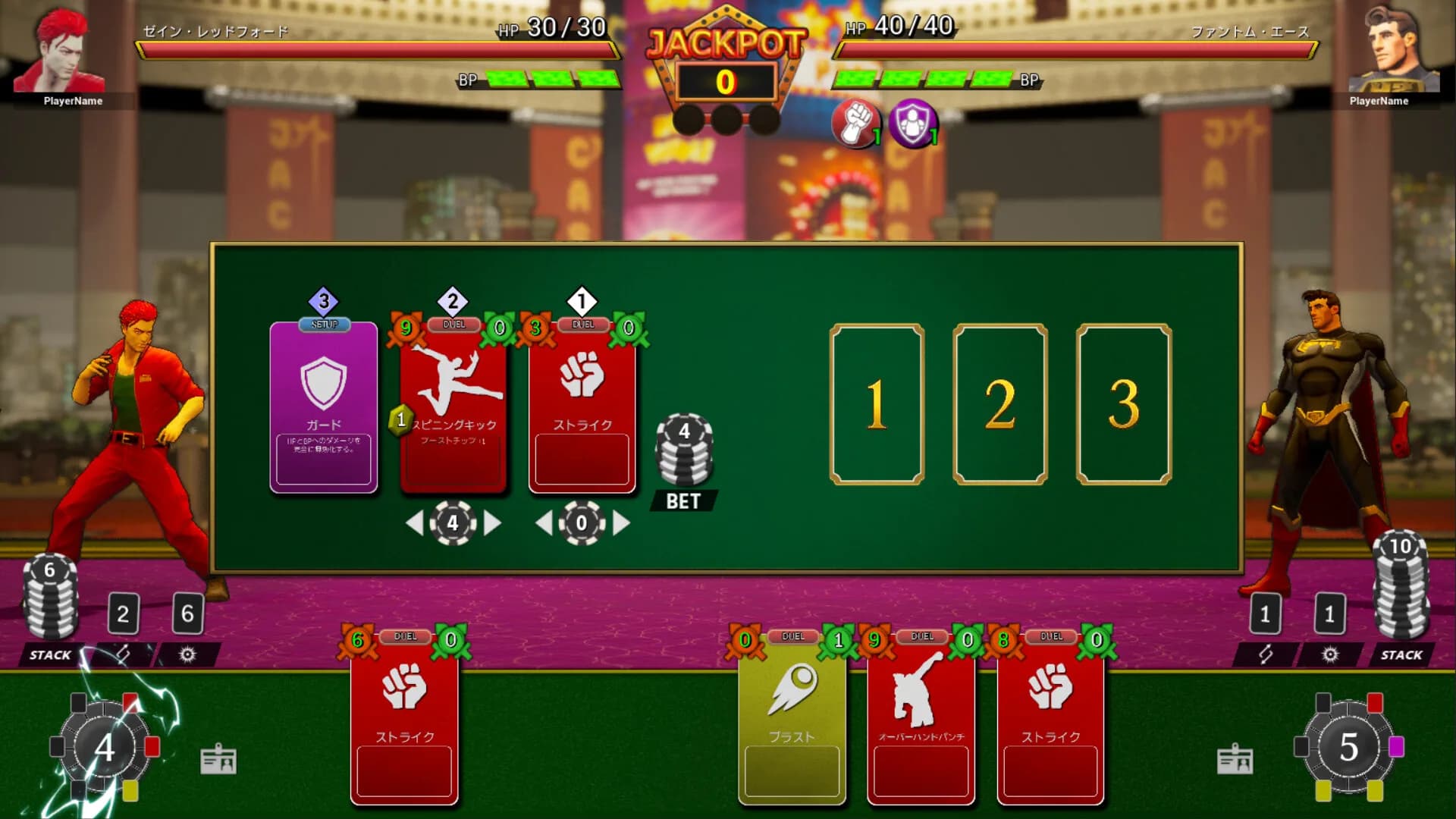 FULL BET  - FIGHTING CASINO - görsel 8