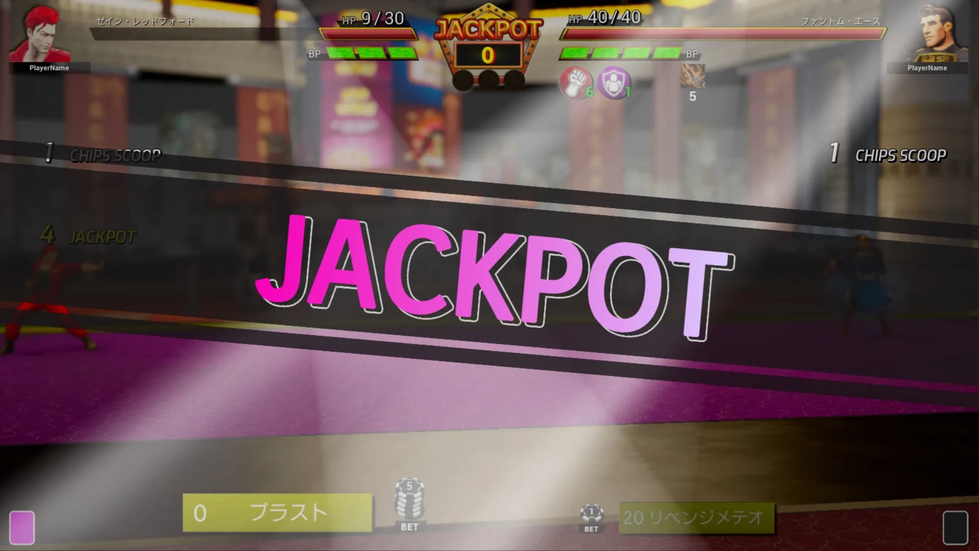FULL BET  - FIGHTING CASINO - görsel 9