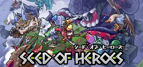 Seed of Heroes