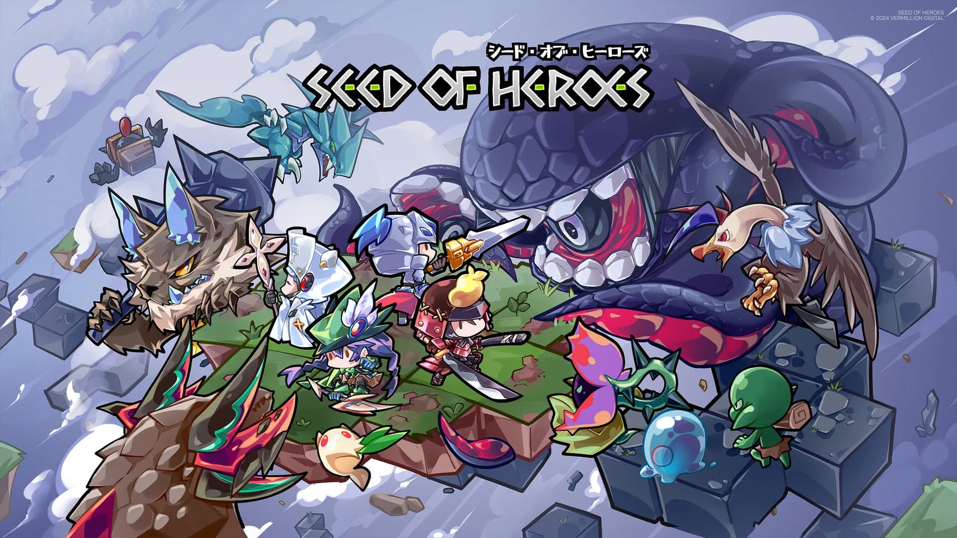 Seed of Heroes görsel 17
