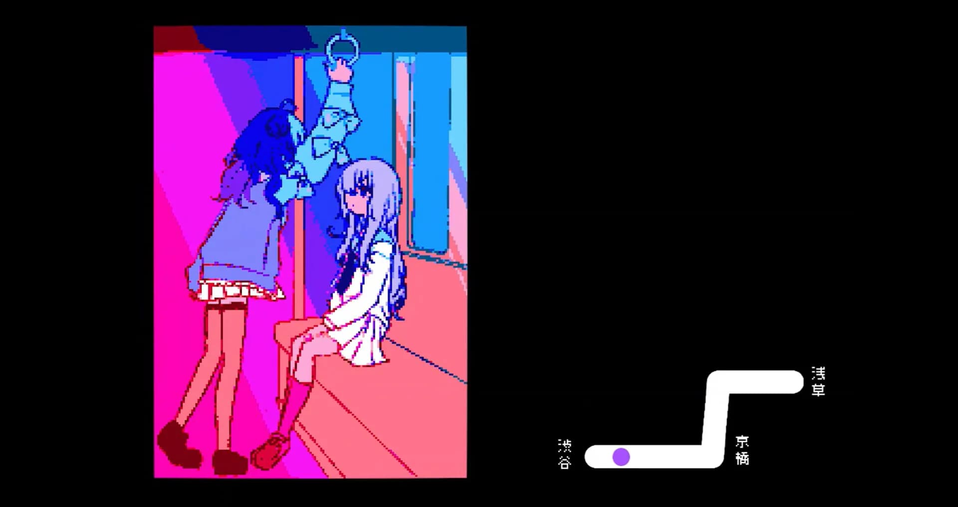 メモリーガール＋ görsel 7