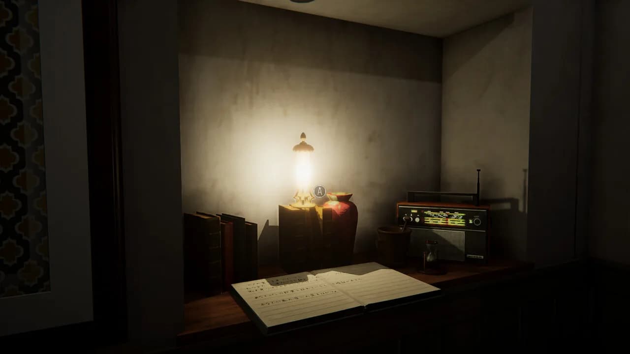Melo's nightmare görsel 3