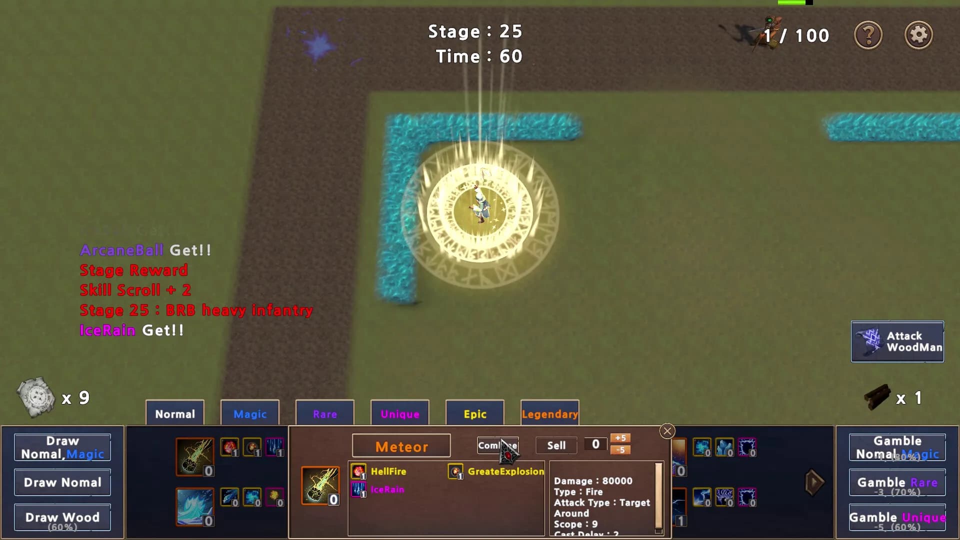 Skill Random Defense görsel 4