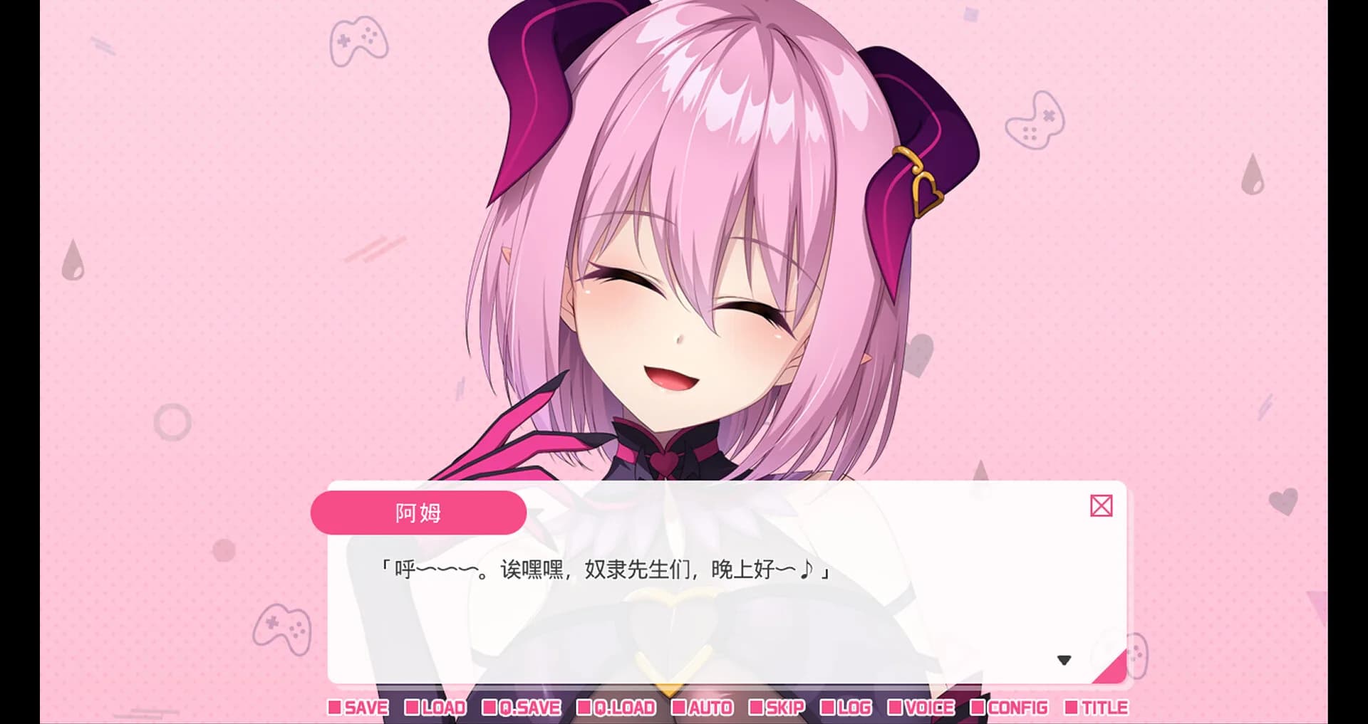 从画面中出来的我推Vtuber的同居生活 ～梦魔可爱ASMR主播是地雷系？～ görsel 3