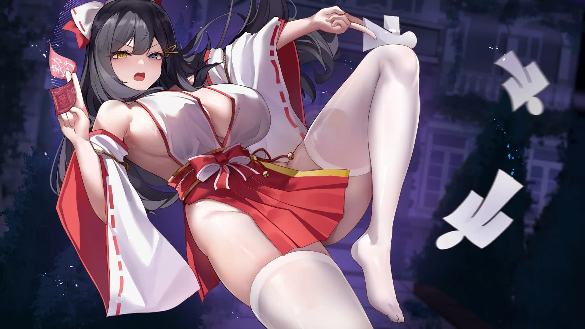 Exorcist Onmyoji görsel 2