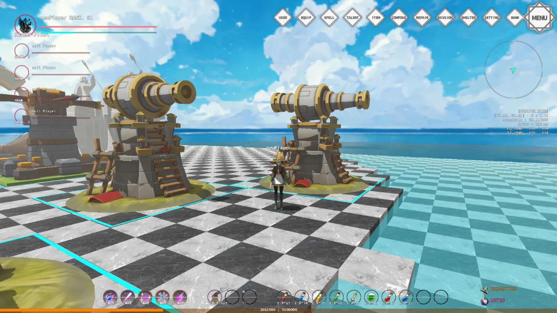 罗森图鉴Online görsel 10