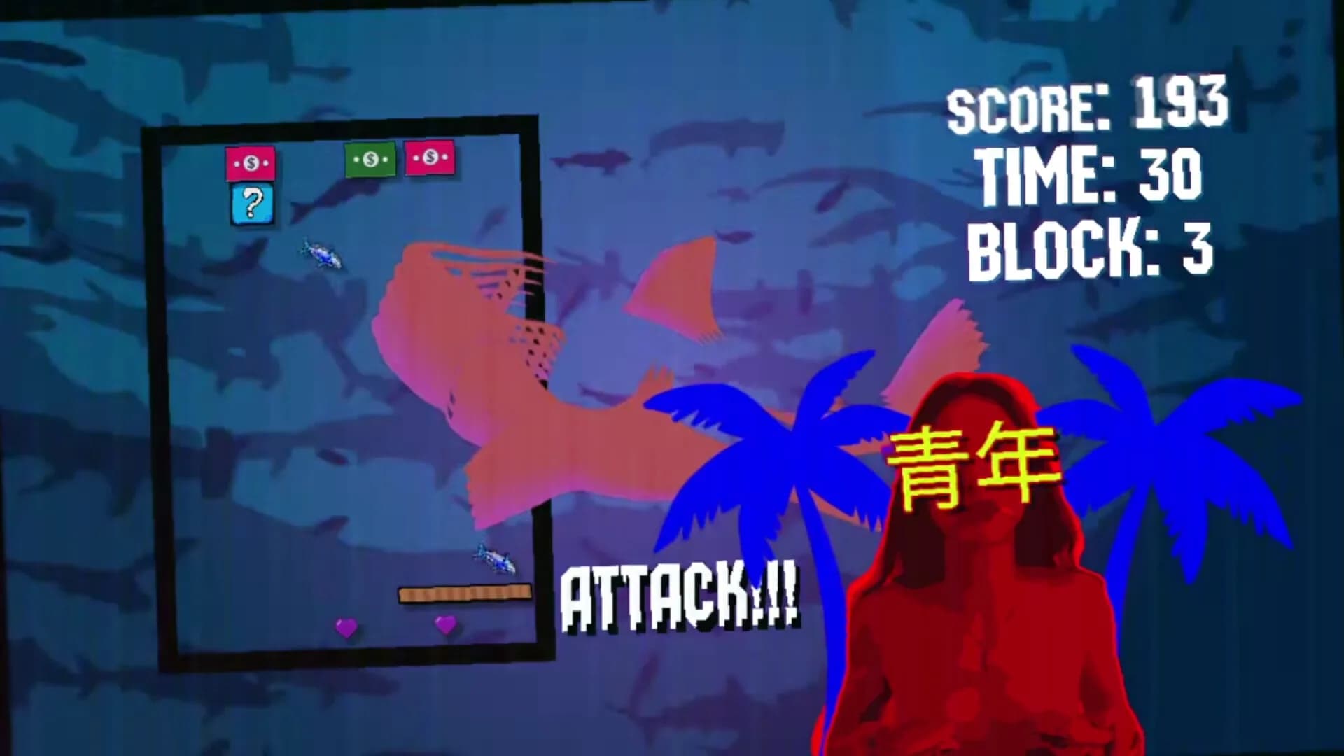 Ultrakanoid görsel 4