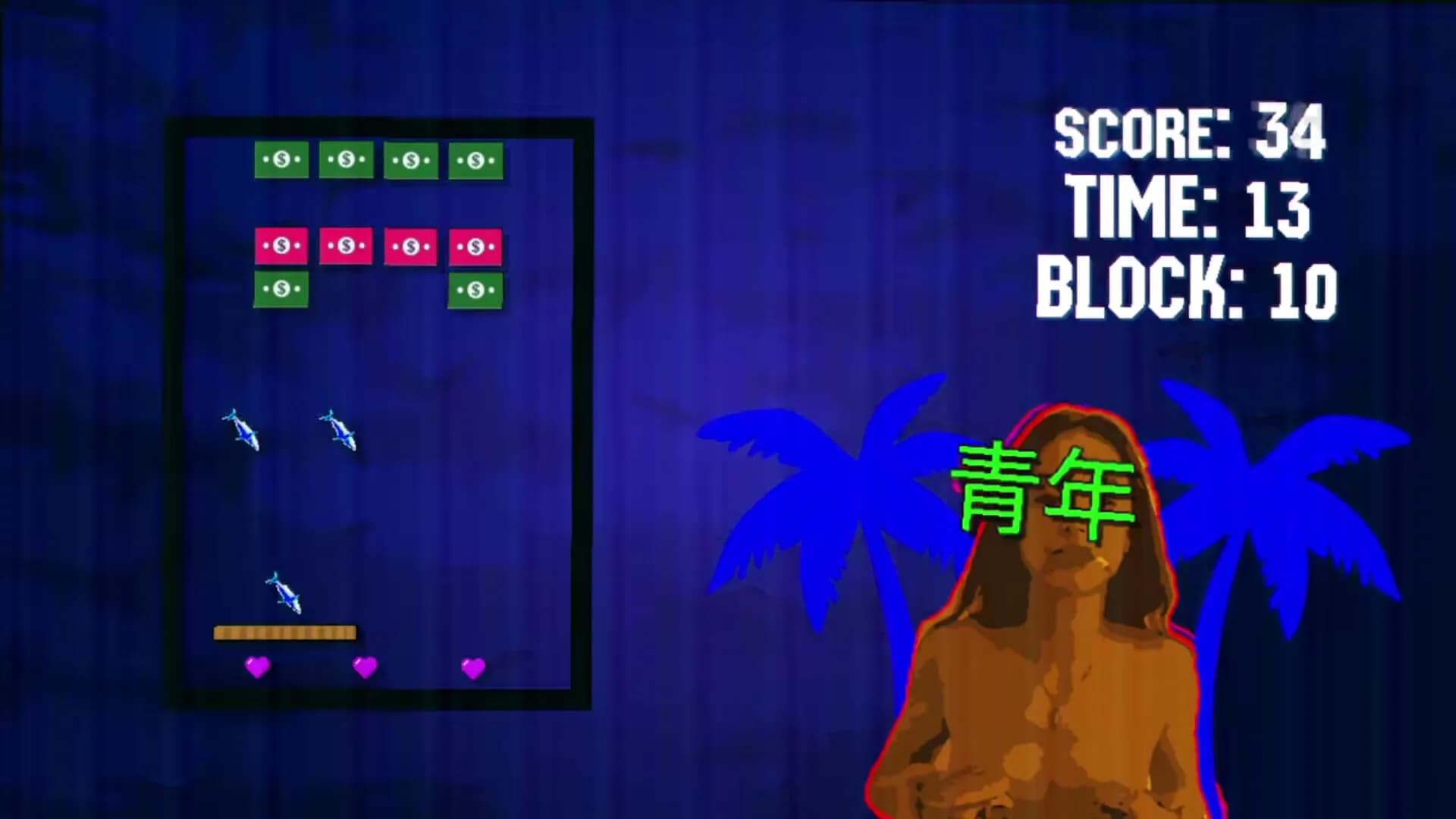Ultrakanoid görsel 5