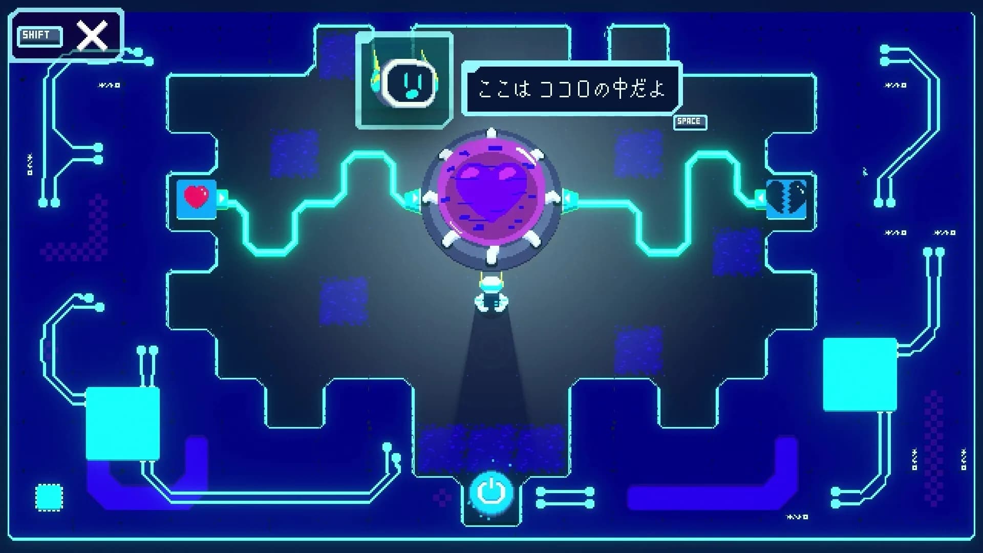 Re:Connect görsel 8