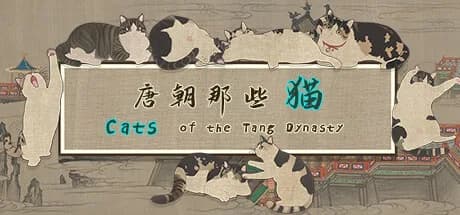 Cats of the Tang Dynasty görsel 1