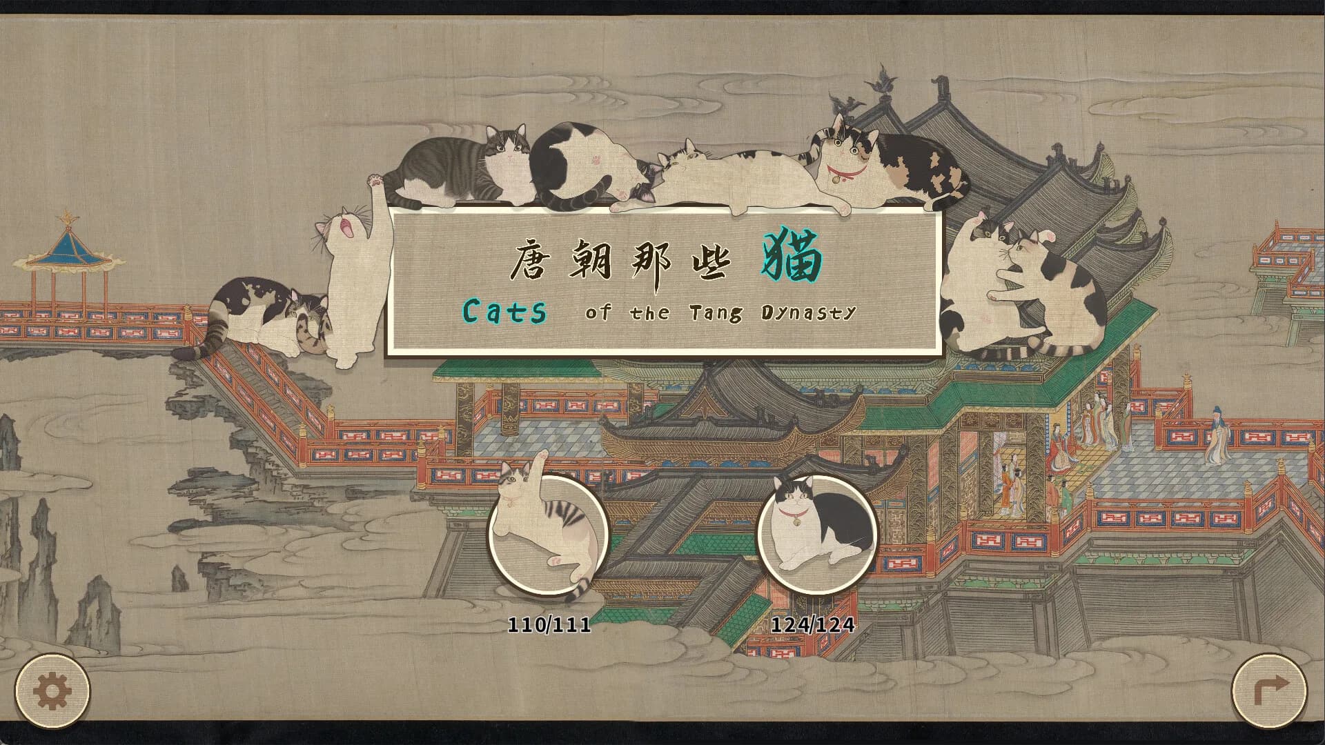 Cats of the Tang Dynasty görsel 6