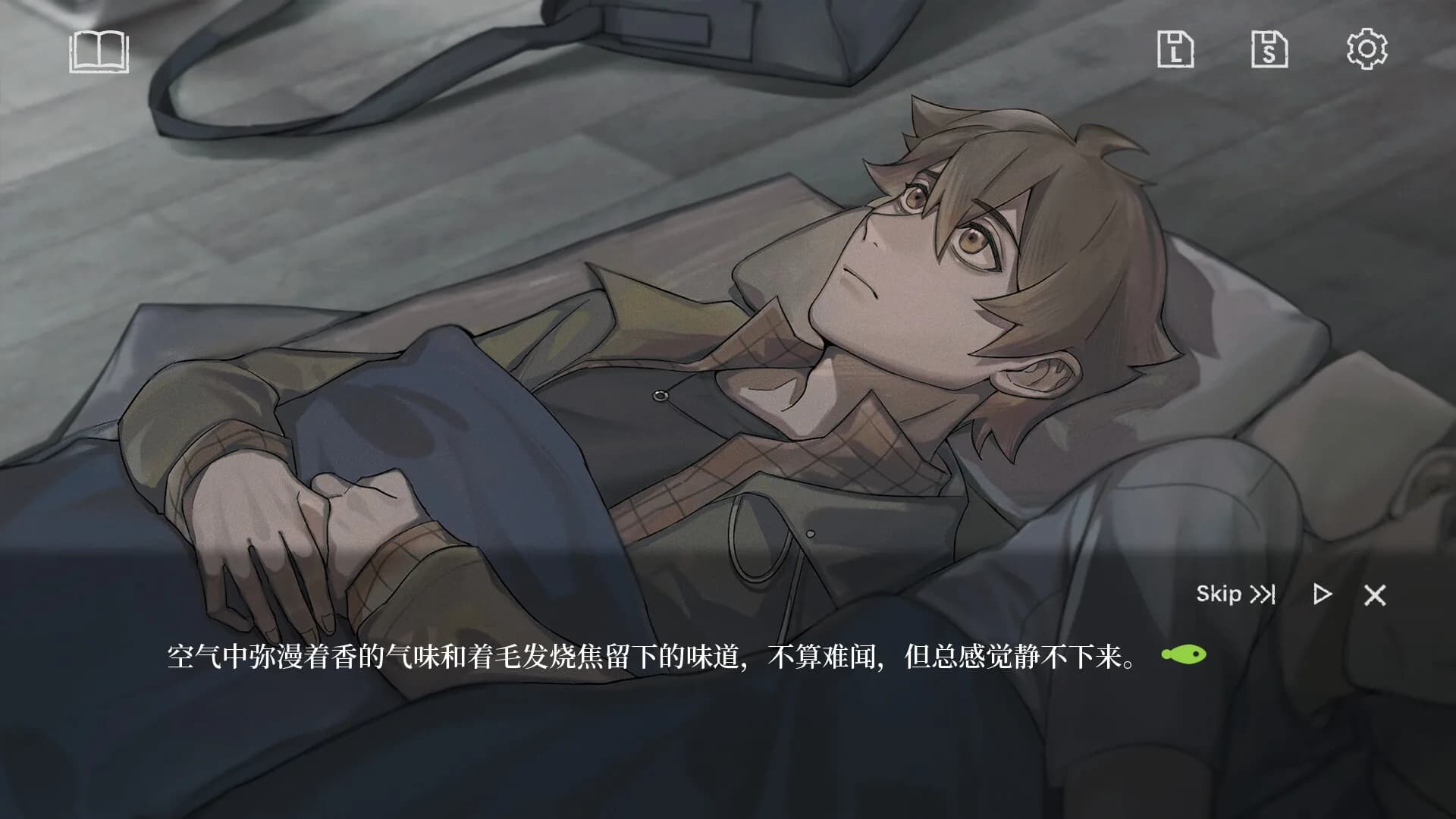 品玉庵异谈   PinYuAn Tales görsel 4