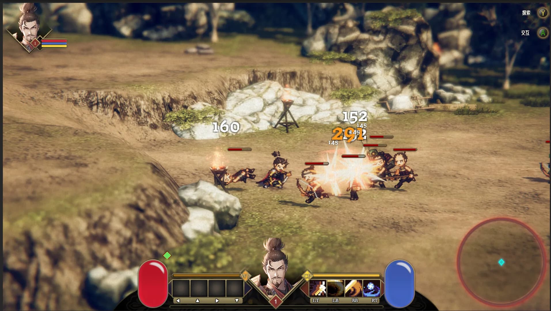 Arisen Force: HeroTest görsel 5