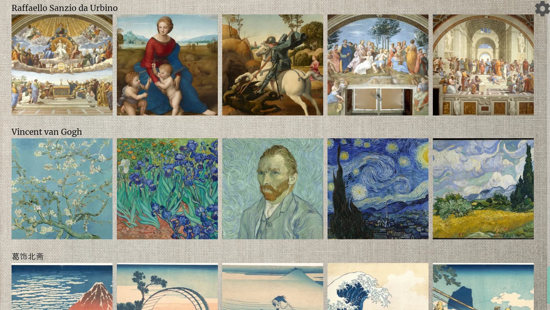 Art Jigsaw Puzzles görsel 3