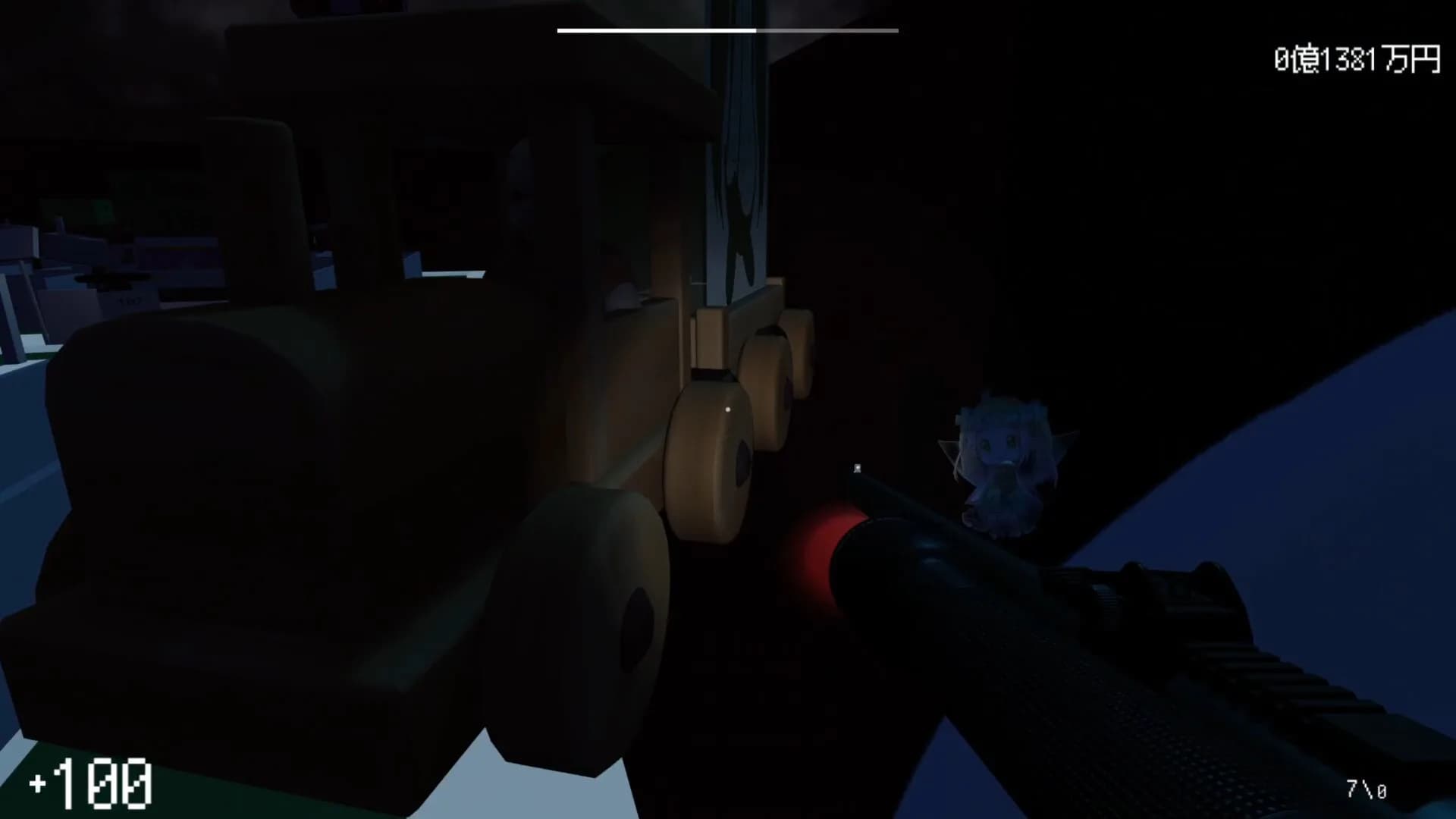 さいこねえとデスゲーム görsel 2