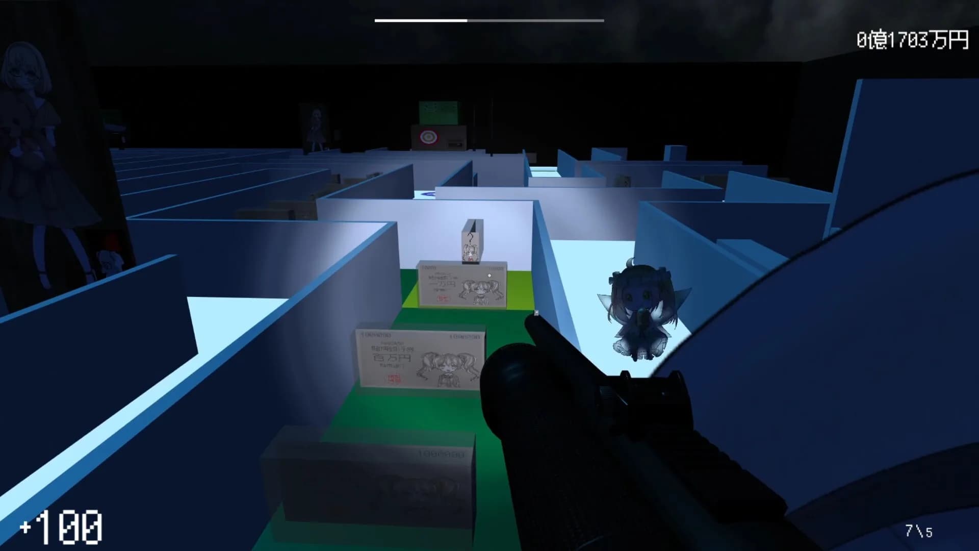 さいこねえとデスゲーム görsel 5