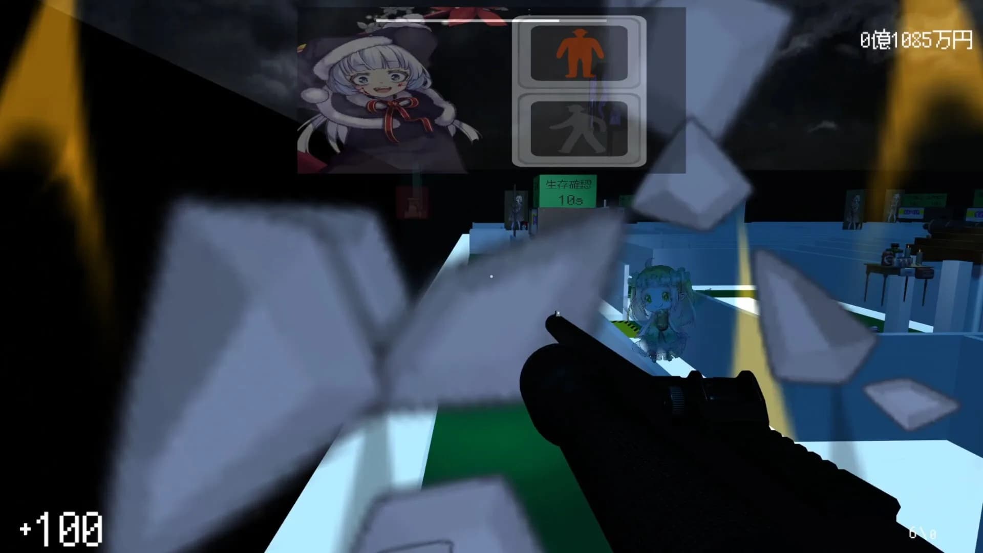 さいこねえとデスゲーム görsel 6