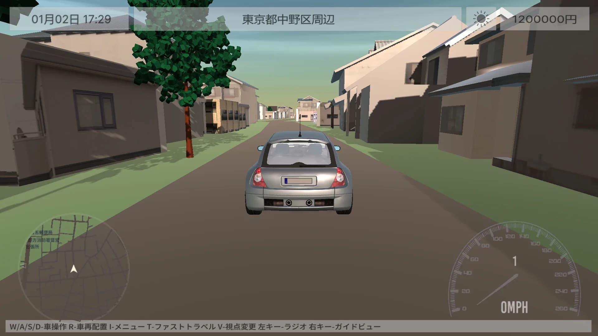 TOKYO DRIVE görsel 3