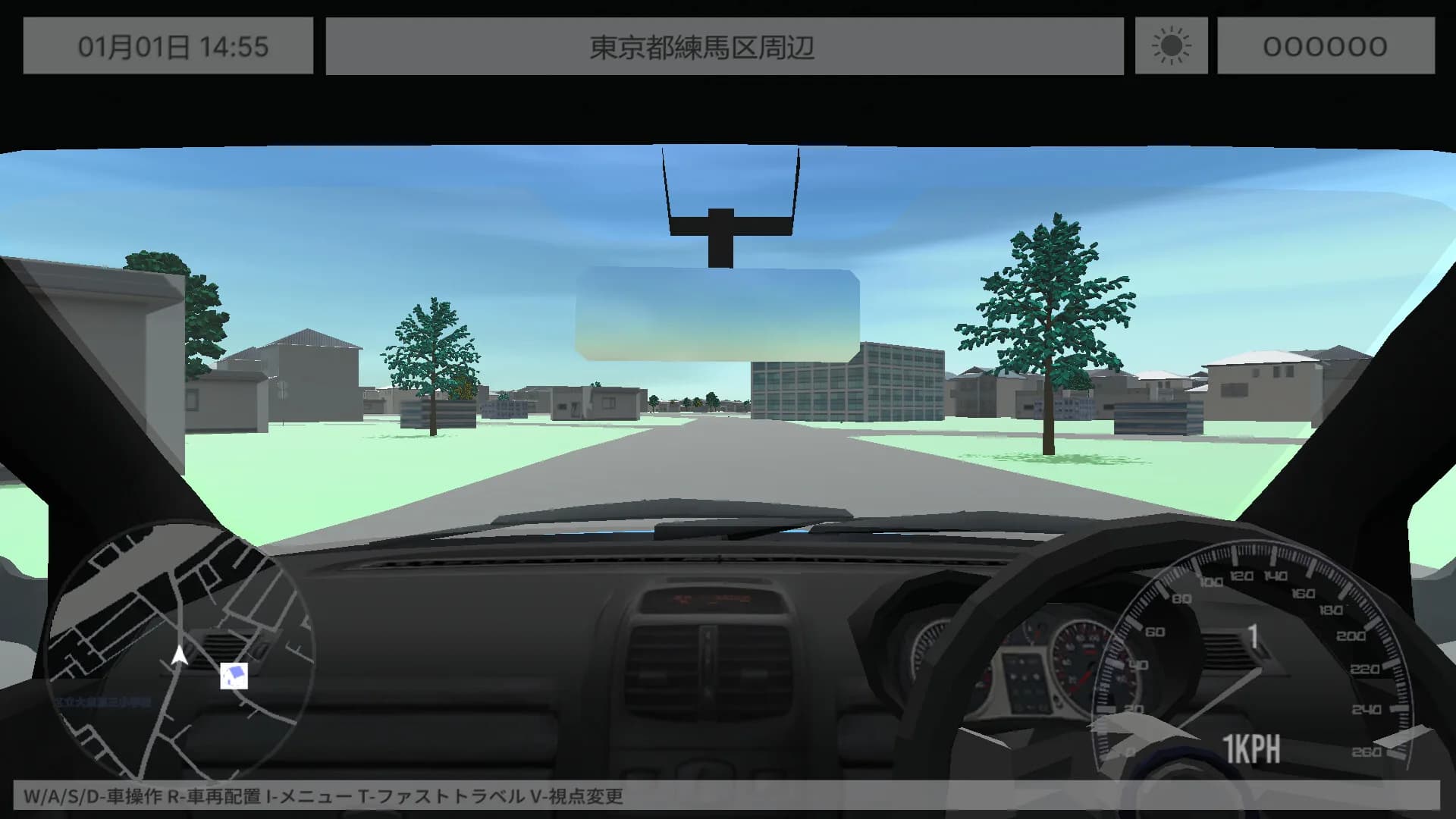 TOKYO DRIVE görsel 5