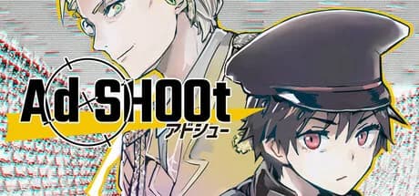 Ad SHOOt（アドシュー） görsel 1