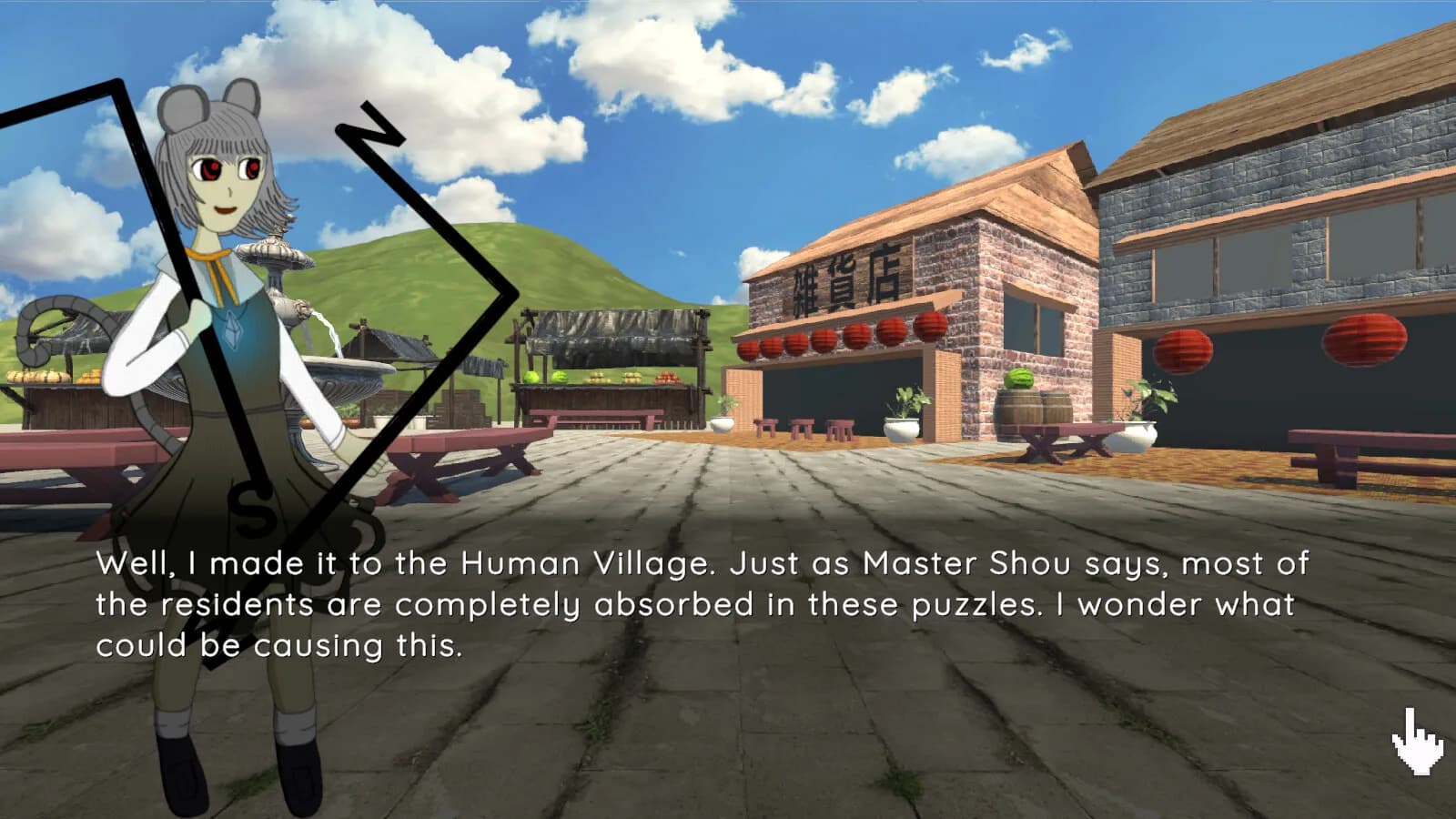 Touhou Picross ~ Nazrin's Puzzles görsel 9