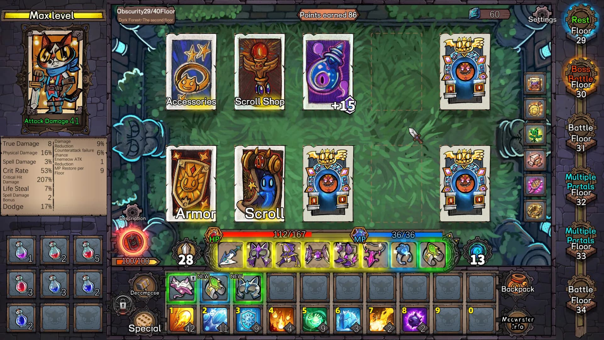卡牌迷境（CARD QUEST） görsel 18