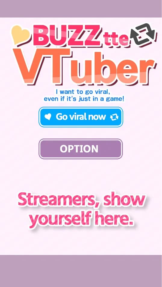 バズってVTuber ゲームでいいから万バズしたい！(BUZZtte VTuber-I want to go viral, even if it's just in a game!) görsel 2