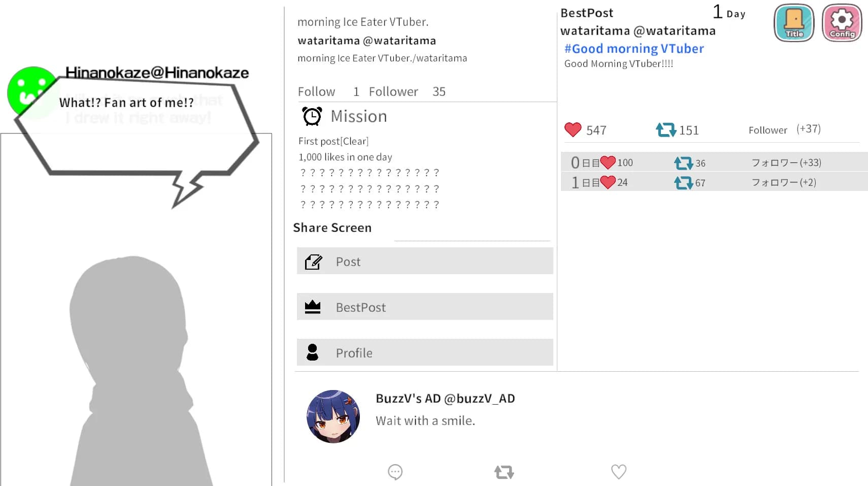 バズってVTuber ゲームでいいから万バズしたい！(BUZZtte VTuber-I want to go viral, even if it's just in a game!) görsel 5