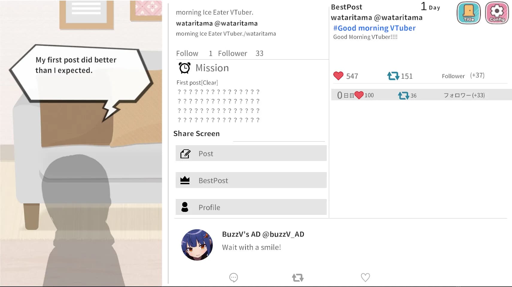 バズってVTuber ゲームでいいから万バズしたい！(BUZZtte VTuber-I want to go viral, even if it's just in a game!) görsel 6